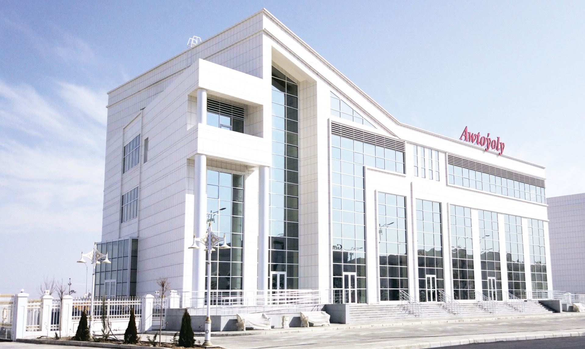 Main Office Building of E. S. “Avtoyoly” with Showrooms and Service Areas